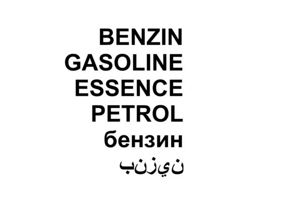 Benzin/Diesel Aufkleber – Mehrsprachiger Kraftstoff-Sticker für internationale Reisen – Bild 4
